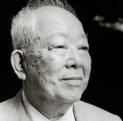 Photo of Masatoshi Koshiba