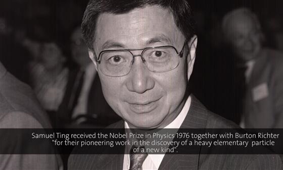 Samuel Ting (1982) - Quarks, Gluons and New Particles in Nature