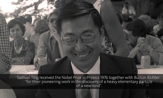 Samuel Ting (1985) - Search for the Fundamental Building Blocks of Nature