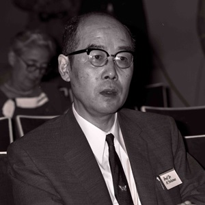 Photo of Hideki Yukawa