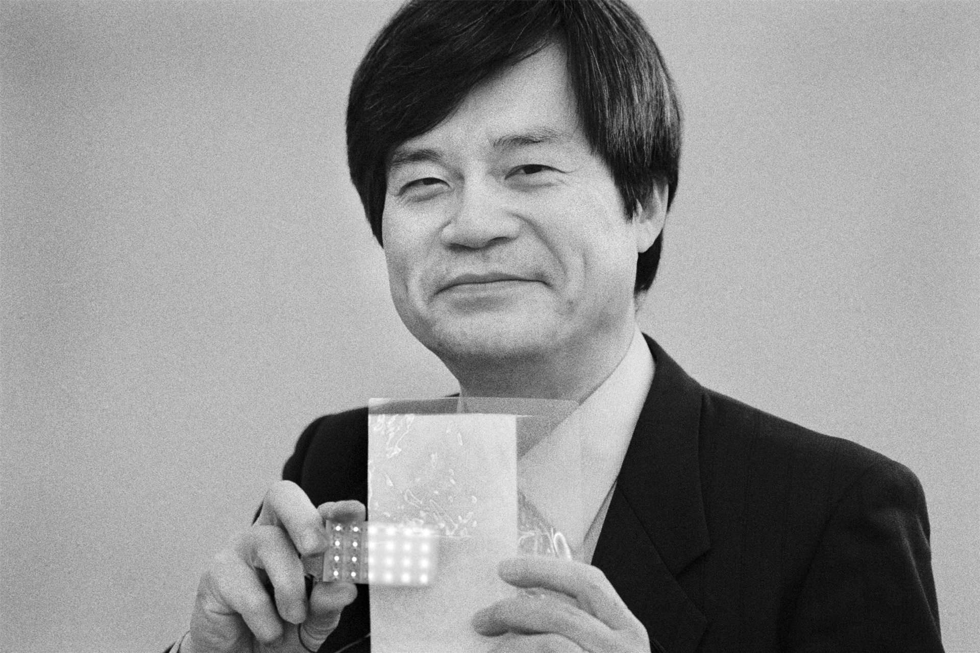 Photo of Hiroshi Amano