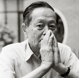 Chen Ning Yang