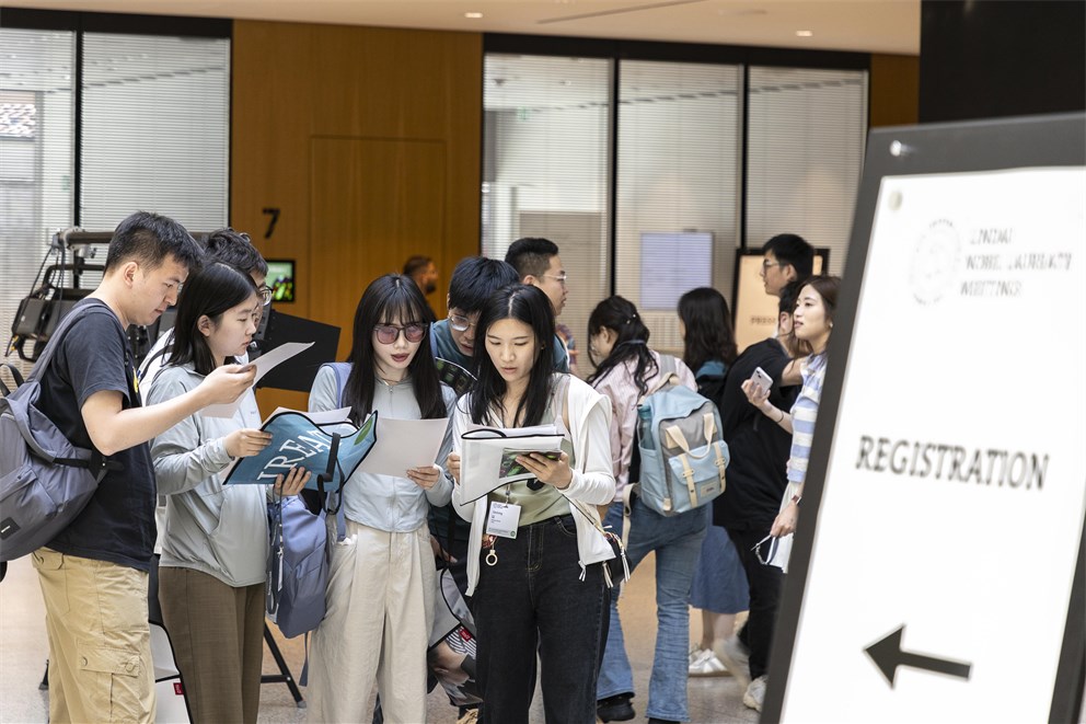 Registration of Young Scientists at the 72nd Lindau Nobel Laureate Meeting